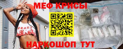 гашиш Гай