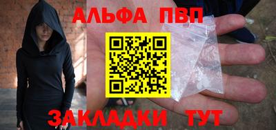 гашиш Гай