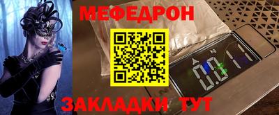 экстази Гатчина