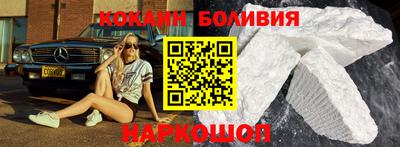 экстази Гатчина
