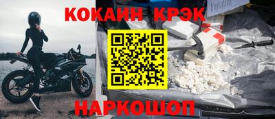экстази Гатчина