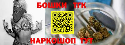 гашиш Гай