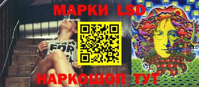гашиш Гай