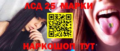 гашиш Гай
