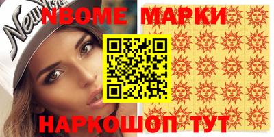 гашиш Гай