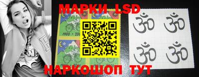экстази Гатчина