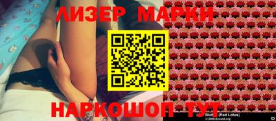 гашиш Гай
