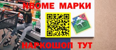 гашиш Гай