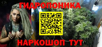 экстази Гатчина