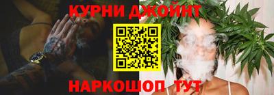 гашиш Гай