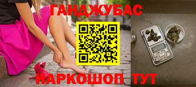 мдма Гагарин