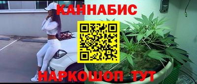 гашиш Гай