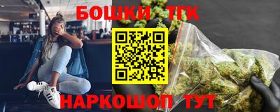 гашиш Гай