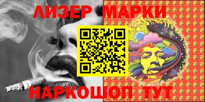 мдма Гагарин