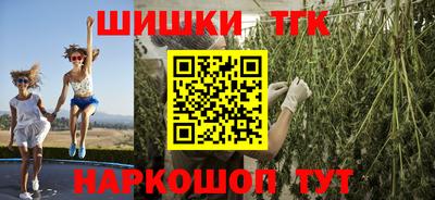 мдма Гагарин
