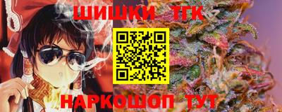 мдма Гагарин