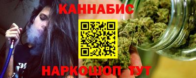 гашиш Гай