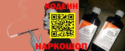мдма Гагарин