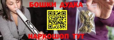 экстази Гатчина
