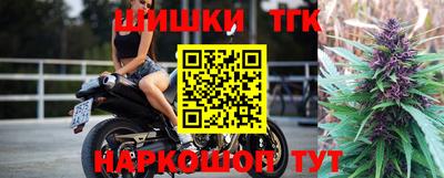 гашиш Гай