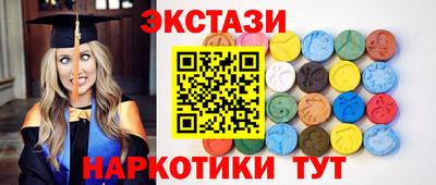 мдма Гагарин