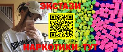гашиш Гай
