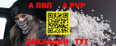 экстази Гатчина
