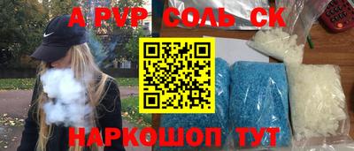мдма Гагарин