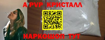 экстази Гатчина