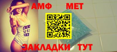 экстази Гатчина