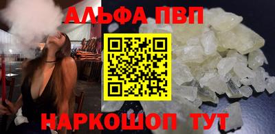 экстази Гатчина