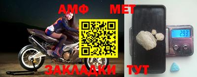 гашиш Гай