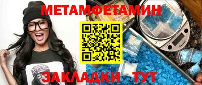гашиш Гай