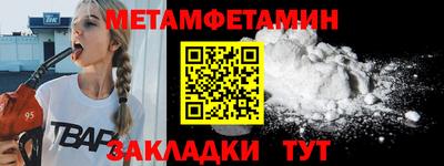 гашиш Гай
