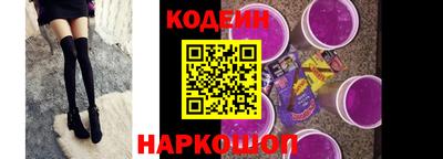 экстази Гатчина