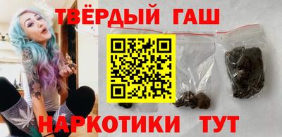 экстази Гатчина