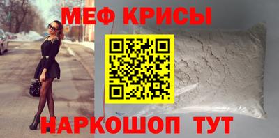 экстази Гатчина