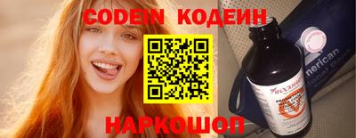 экстази Гатчина