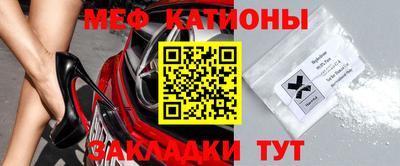 экстази Гатчина