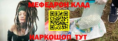 экстази Гатчина