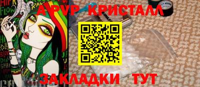 экстази Гатчина