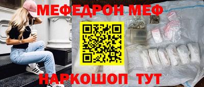гашиш Гай
